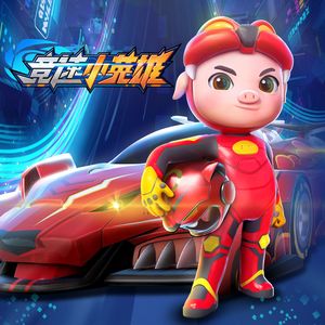 印度毛茸茸大毛B
