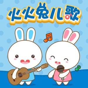 印度毛茸茸大毛B
