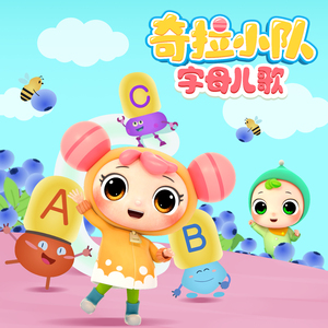 印度毛茸茸大毛B
