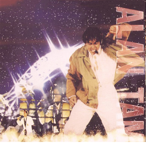 印度毛茸茸大毛B
