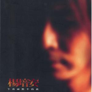 印度毛茸茸大毛B
