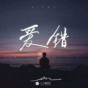 印度毛茸茸大毛B
