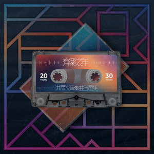 印度毛茸茸大毛B
