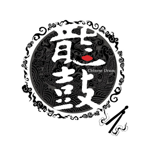 印度毛茸茸大毛B
